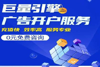 头条信息流广告的优化路径：基于多个行业案例的探讨